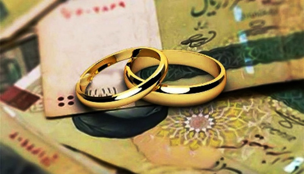دریافت هدیه ازدواج بیمه‌شدگان اجباری از طرف تامین اجتماعی