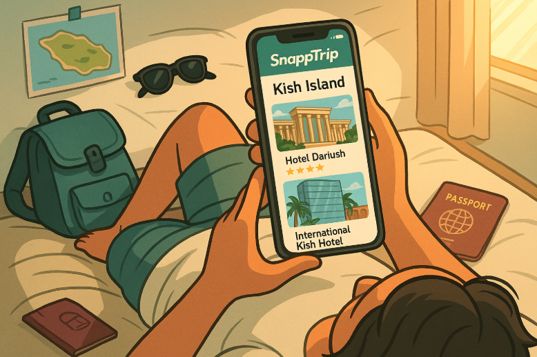 رزرو آنلاین هتل