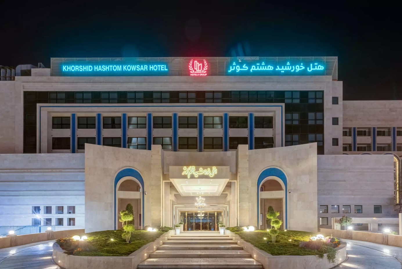 فاصله هتل خورشید هشتم کوثر تا دیدنیهای مشهد